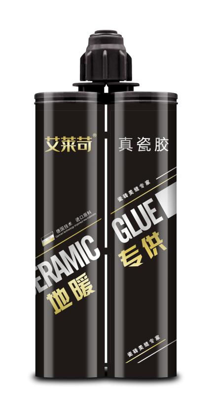 艾莱苛真瓷胶