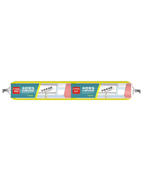 中性装饰硅酮结构胶