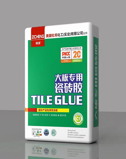 大板专用瓷砖胶