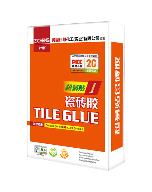 超易贴瓷砖胶