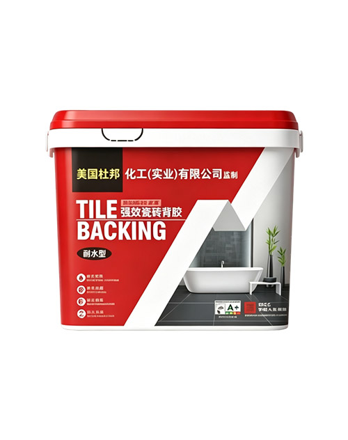 强效瓷砖背胶